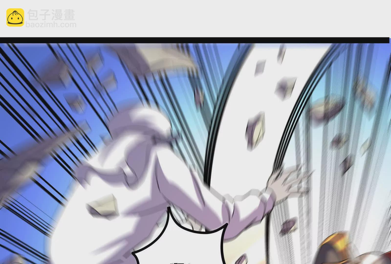 古神遊戲 - 第105話 壓制！意外的女神官(1/3) - 4